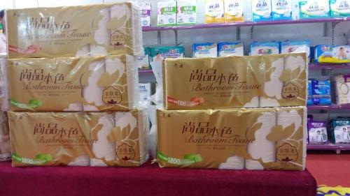 做衛(wèi)生紙加工重要的是什么 ？