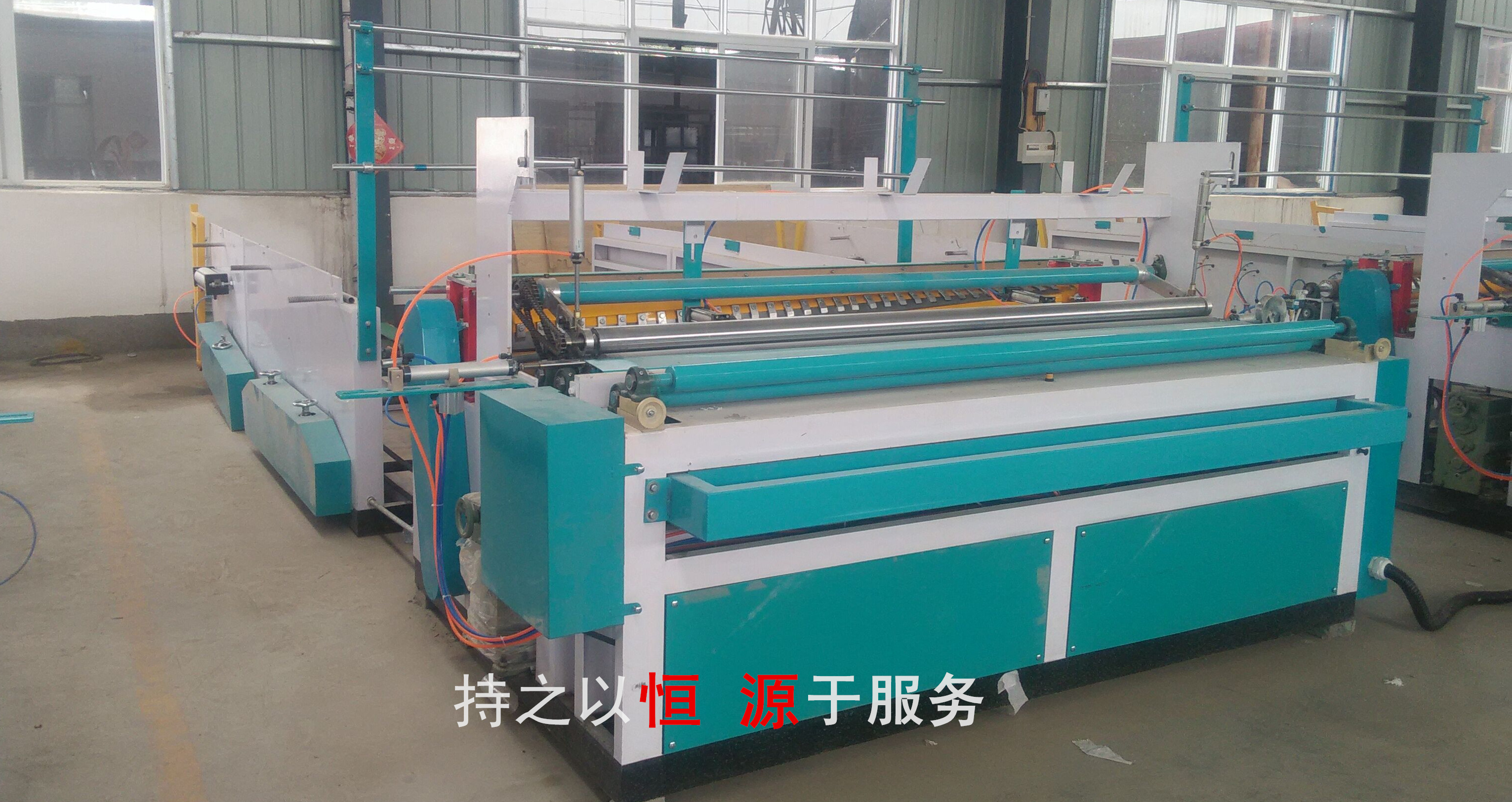 衛(wèi)生紙是怎么加工生產(chǎn)出來的？