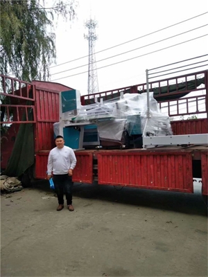 山東濟寧霍老板，您的設備明日到達