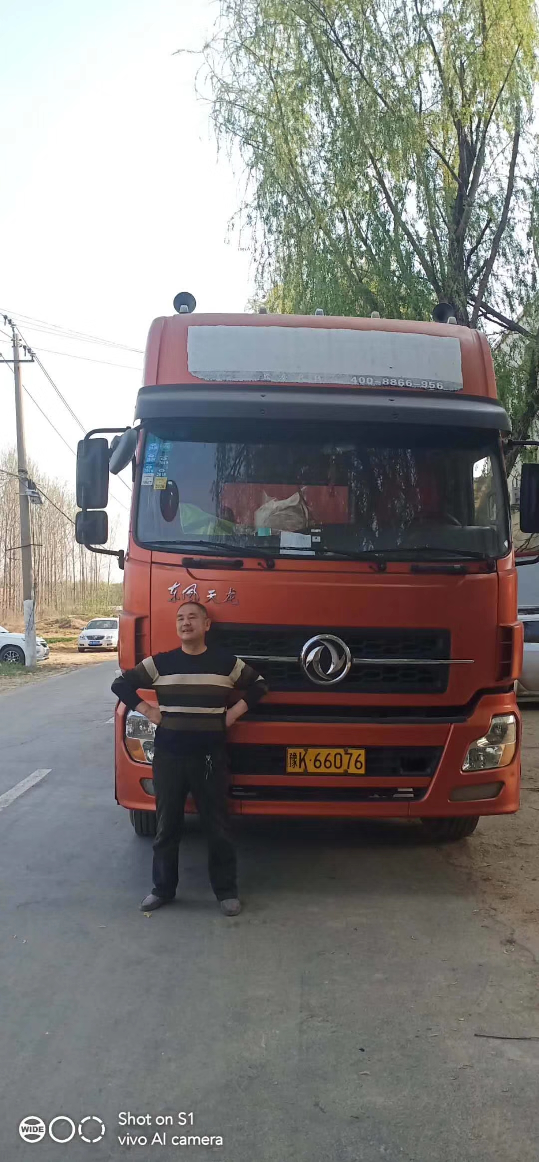 甘肅隴南多功能衛(wèi)生紙復(fù)卷機(jī)發(fā)貨