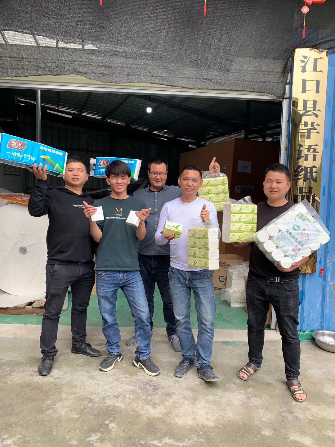 貴州銅仁智能化全自動復卷機安裝調(diào)試完畢