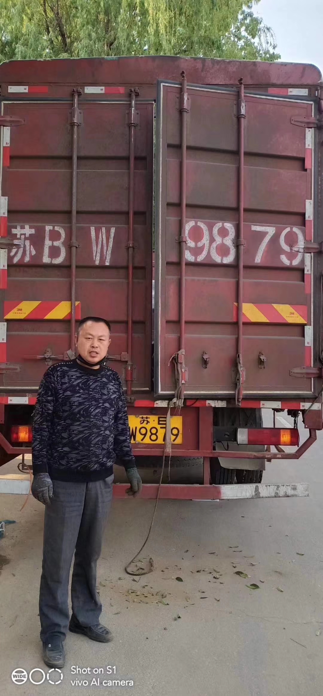 安徽宿州全自動衛(wèi)生紙復卷機生產(chǎn)線發(fā)貨