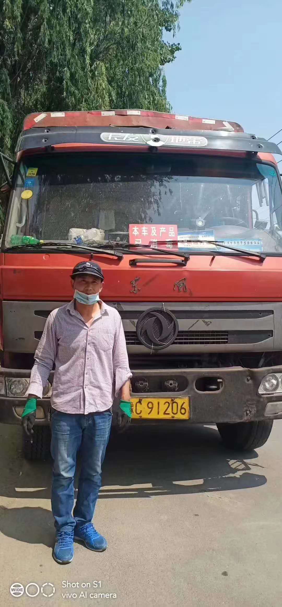 貴州客戶智能化多功能全自動(dòng)復(fù)卷機(jī)發(fā)貨