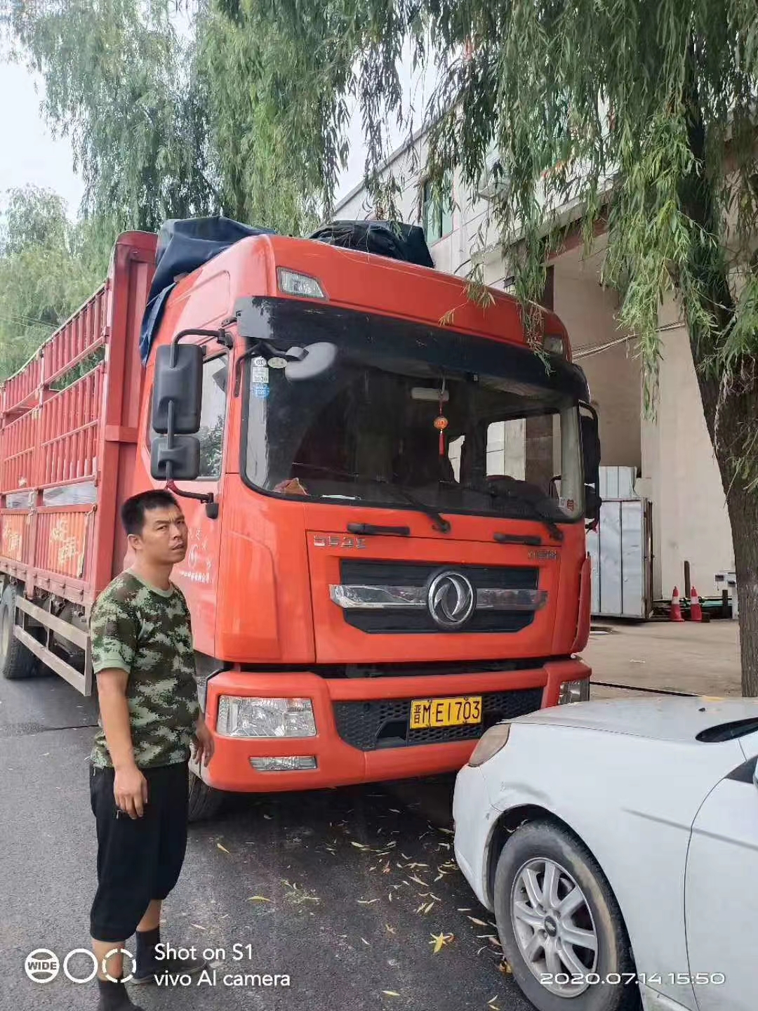 山西臨汾智能全自動衛(wèi)生紙復(fù)卷機(jī)發(fā)貨